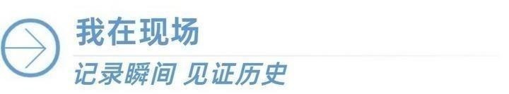 足球比分官网：您的实时赛事数据中心 - 足球比分jiechen
